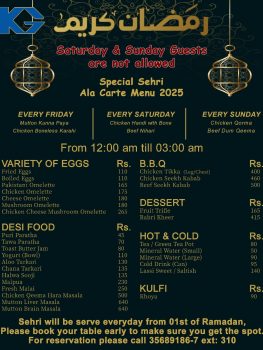 Sehri