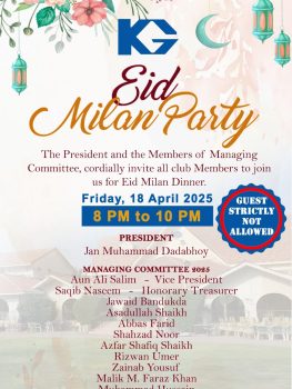 Eid Milan