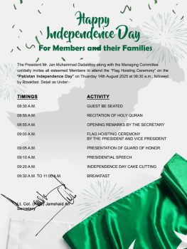 14 August Timings