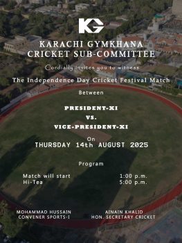 Cricket 14 August