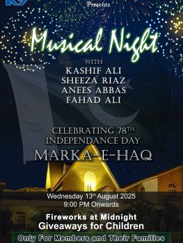Musical Night 14 August