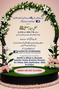 Milaad