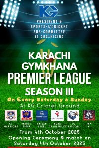 KGPL Season III