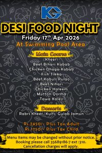 WhatsApp Image 2026-03-30 at 12.29.40 PM