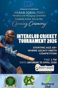Cricket Interclub Tounament