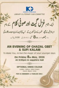 Ghazal Library