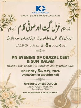 Ghazal Library