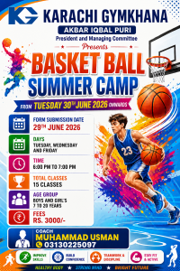 Basket Ball Summer Camp