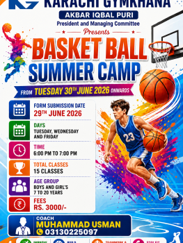 Basket Ball Summer Camp