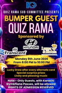 Guest Tambola