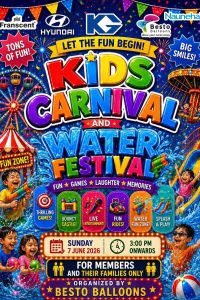 Kids Carnival