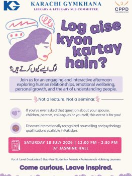 Log Aesa kyun karty han Libary
