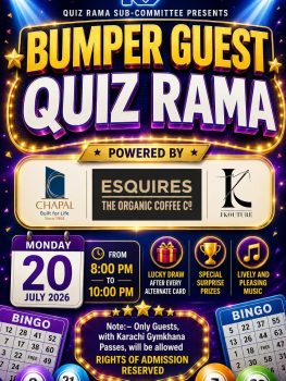 Quiz Rama July