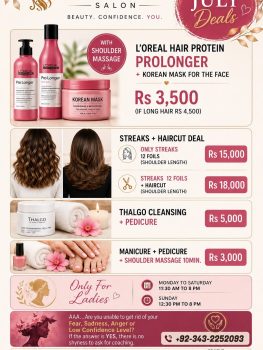 Salon July