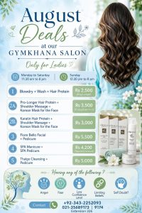 Salon August